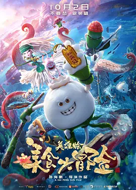 国产成人精品日本亚洲网址